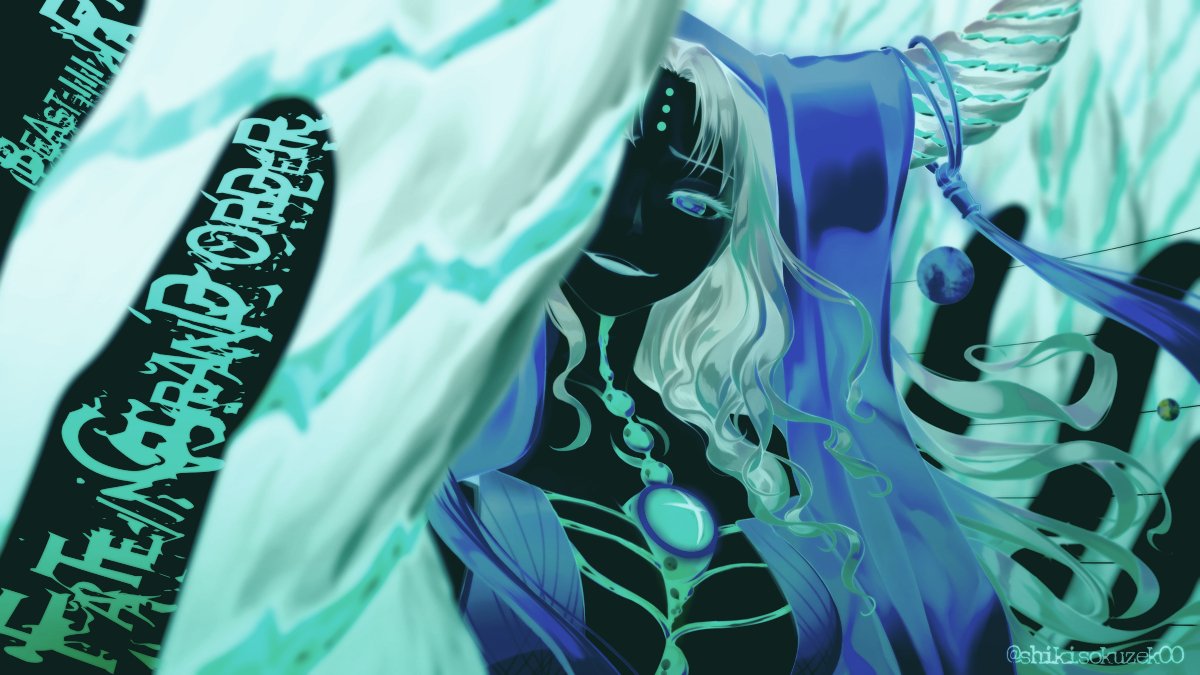 "𝓑𝓮𝓪𝓼𝓽 𝓘𝓘𝓘 𝓡𝓪𝓹𝓽𝓾𝓻𝓮. 𝓖𝓸𝓭 𝓸𝓯 𝓹𝓵𝓮𝓪𝓼𝓾𝓻𝓮 𝓪𝓷𝓭 𝓮𝓷𝓭𝓵𝓮𝓼𝓼 𝓑𝓵𝓲𝓼𝓼. 𝓘 𝔀𝓲𝓵𝓵 𝓭𝓻𝓸𝔀𝓷 𝔂𝓸𝓾 𝓪𝓵𝓵 𝓲𝓷 𝓔𝓬𝓼𝓽𝓪𝓬𝔂 𝔂𝓸𝓾𝓻 𝓯𝓮𝓮𝓫𝓵𝓮 𝓑𝓻𝓪𝓲𝓷𝓼 𝓬𝓪𝓷𝓷𝓸𝓽 𝓹𝓸𝓼𝓼𝓲𝓫𝓵𝔂 𝓯𝓪𝓽𝓱𝓸𝓶~."

[More Infos Below]