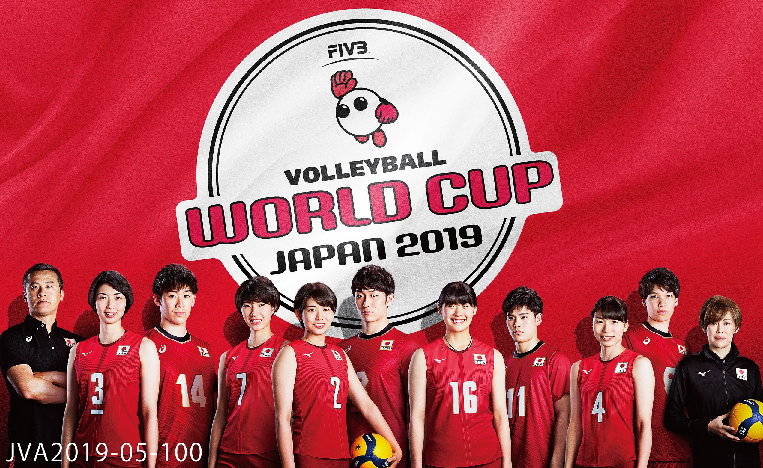 フジテレビ 夜7時 放送 Fivbワールドカップバレーボール19 男子 日本 アメリカ 延長あり 以降繰り下げ 第4戦の相手はリオ五輪銅メダル獲得のバレー大国アメリカ 男子バレー屈指のイケメン軍団に龍神ニッポンが挑む T Co