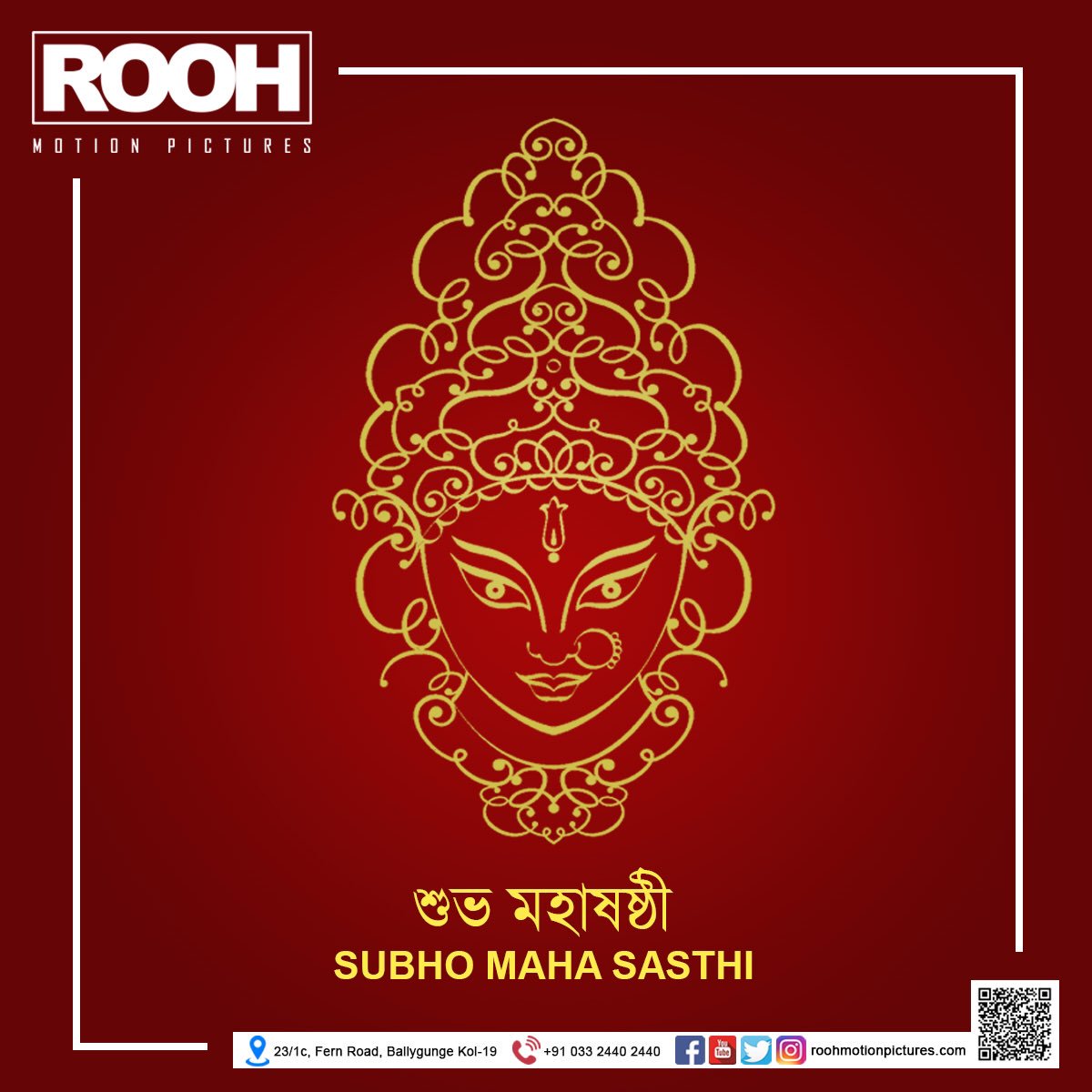 RoohMotionPics's tweet photo. Subha Mahasasthi to you all..🙏
#subhasasthi #happysasthi #sasthi #roohmusic #roohmotionpictures #aspiresfoundation #kolkatamagazine #jalshiri #jalshirientertainment #roohpr #productioncompany #Kolkata #Bangladesh #exportimport #dhaka #music #liveshows #durgapuja2019 https://t.co/dgyuSPkAyQ