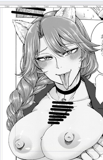 ããŒã³è²Œã£ã ãããã