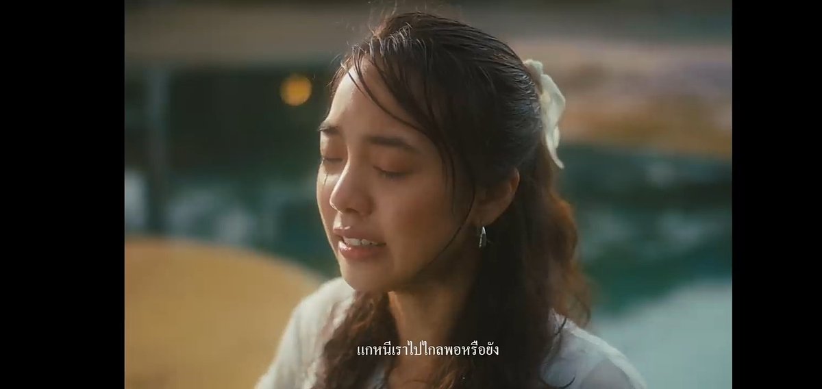 เสือ tweet media