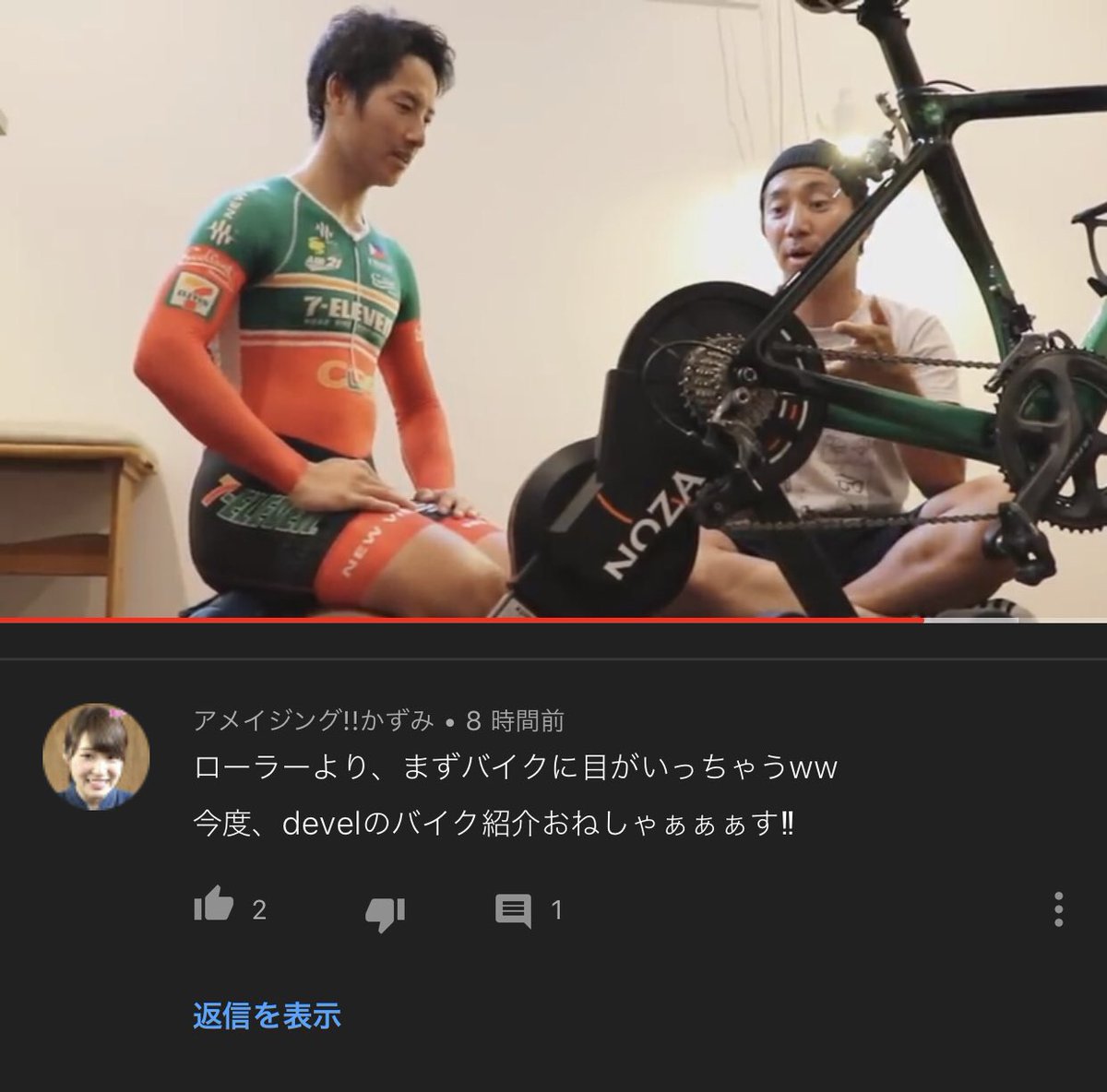 Kaneko158cm's tweet image. 都合のいいとこだけご紹介。
youtu.be/EHfA-tOWeDc
初期不良めちゃくちゃ出たんだけどそれを遥かに上回る出荷台数だったのと、今は全然問題ないみたいです。
#xplova
#DEVELProject
#DEVELProjectJPN