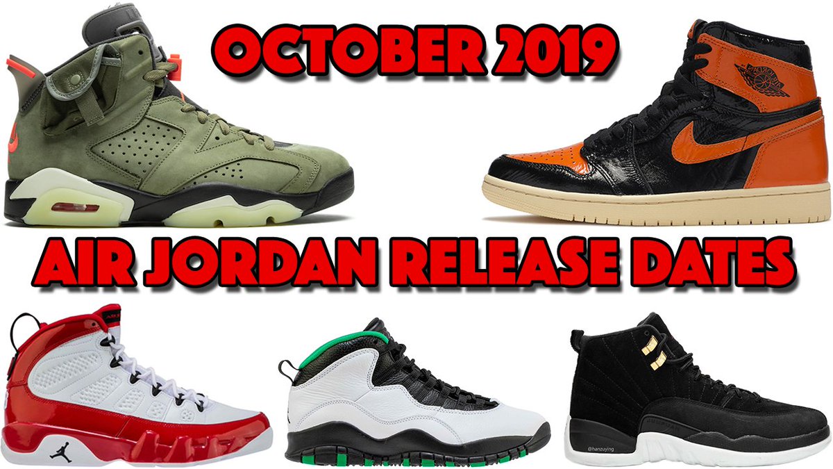 fall 2019 jordan releases