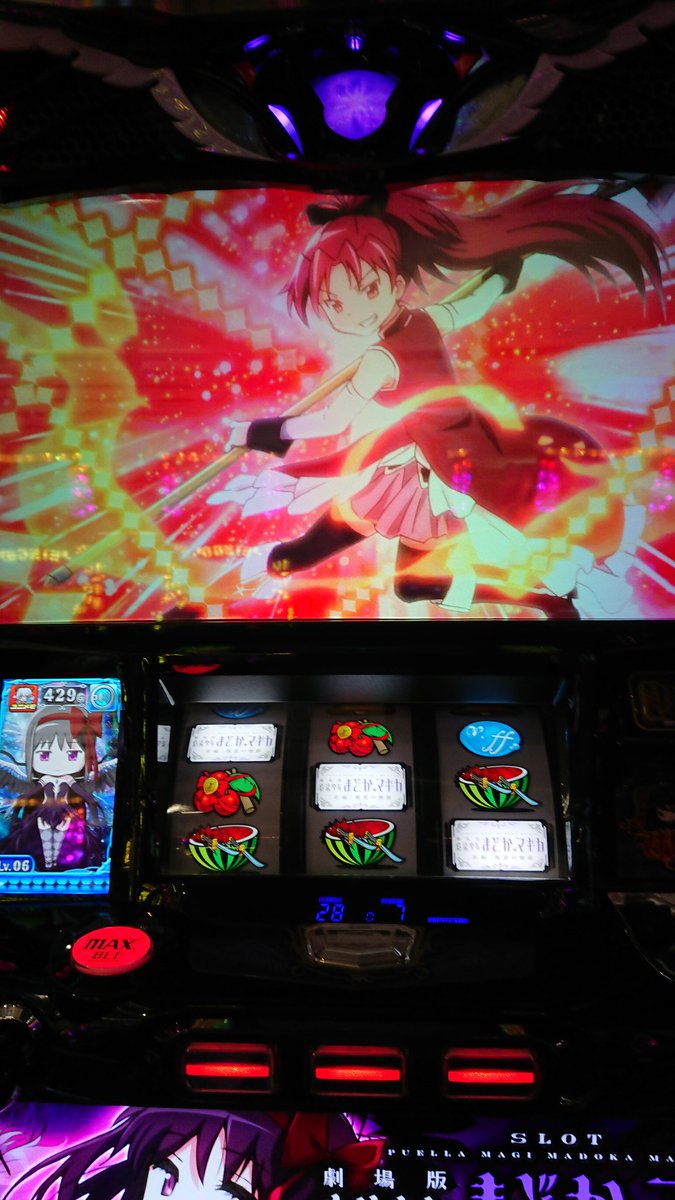 まどさま確認ページ♥ まどかさま確認ページ♡ myさま確認ページ♡ zx