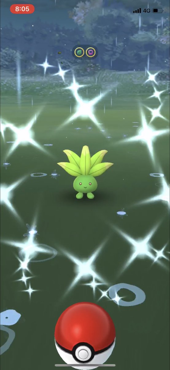 ナゾノクサ色違い