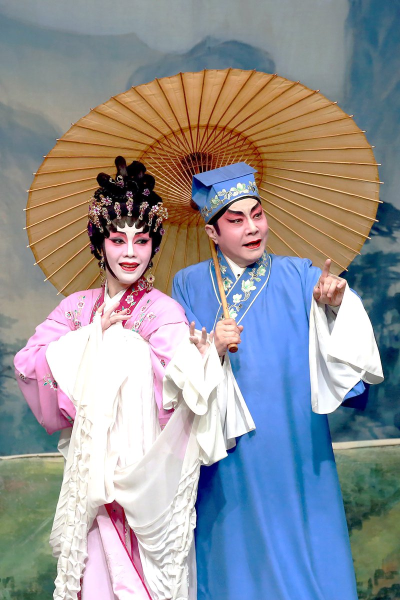 EWC_arts's tweet photo. Rondalla, Cantonese Opera, artist talk by Kaili Chun and more - https://t.co/2HLfkxtMMb https://t.co/eHoZbyiaOz