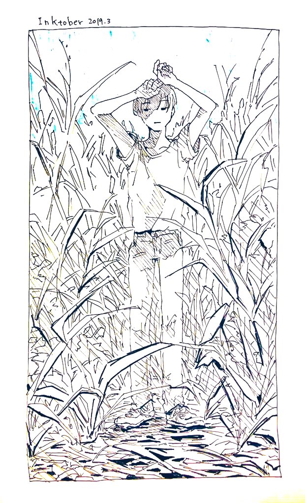 #Inktober2019 