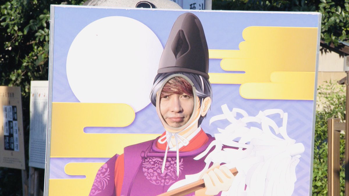 スッキリ 日本テレビ Pa Twitter このあと9時30分 湘南乃風shock Eye開運発見 と 撮 ってもパワスポ え お芋掘り こんなshock Eyeさん見たことない 埼玉へパワーフードを探しに行ってきました 限定 の待ち受け画像もアップ Shockeye 湘南乃風