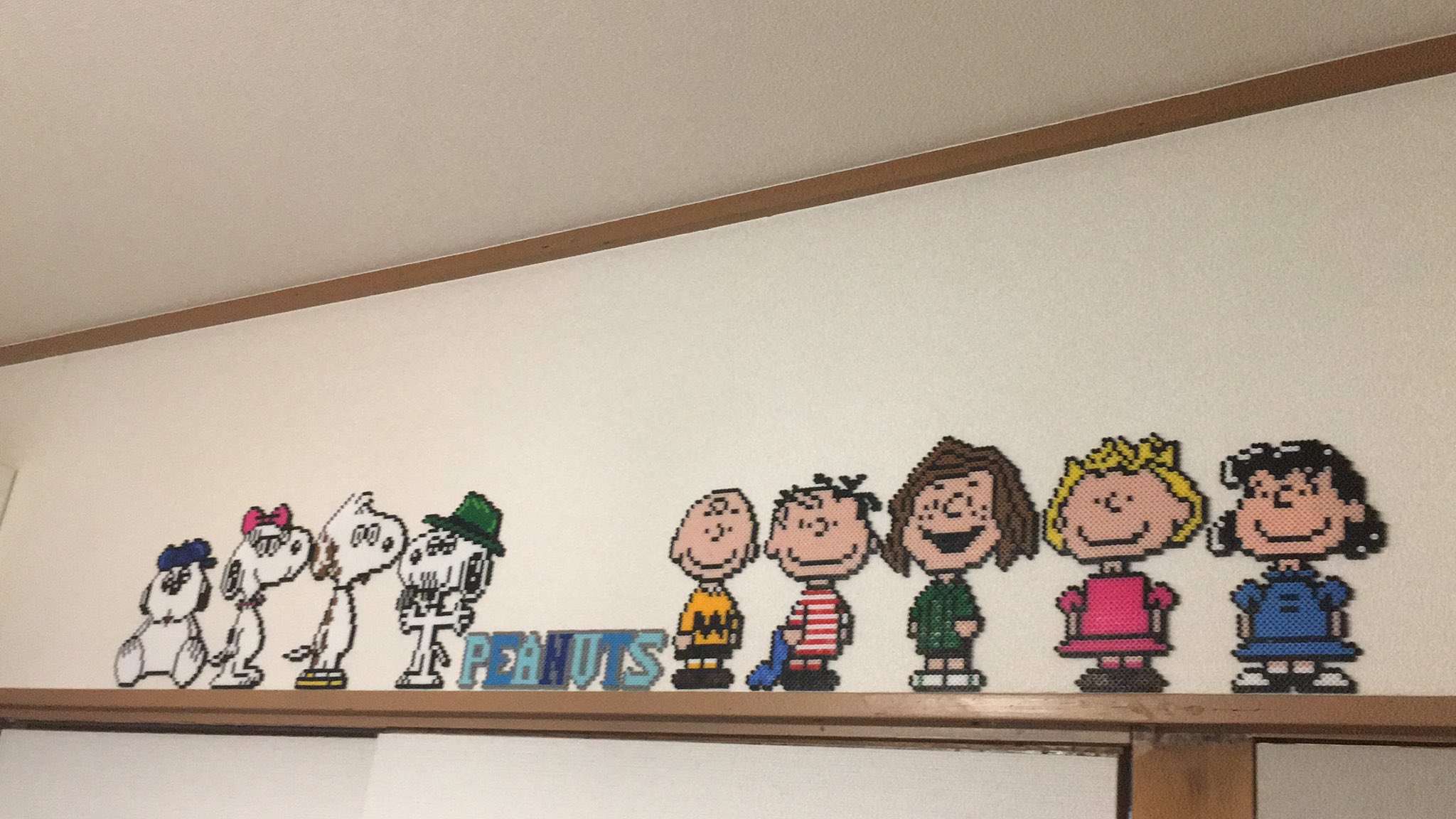 ぬーぴー Kroi ふぁんく らぶ 主役不在で作れない期間に突入してしまった Snoopy スヌーピー アイロンビーズ ドット絵 T Co Oj5gt2zegt Twitter ぬーぴー Kroi ふぁんく らぶ 主役不在で作れない期間に突入してしまった Snoopy スヌーピー アイロンビーズ ドット絵 T Co Oj5gt2zegt Twitter