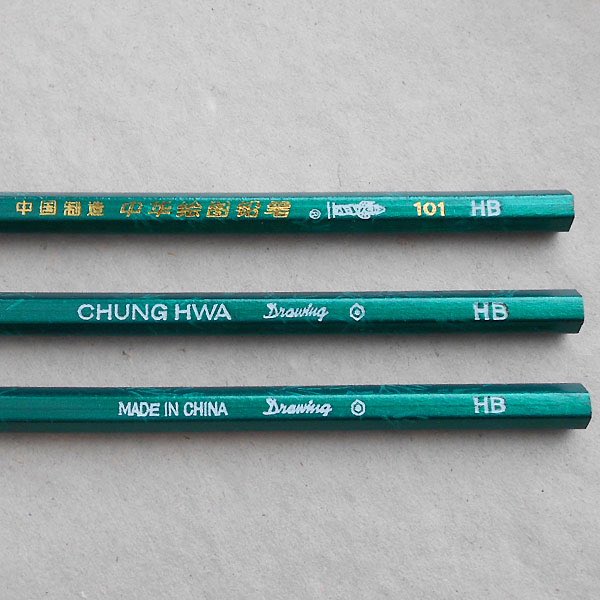 中国制造 中華絵図鉛筆