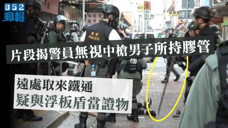 doomsdayspecter's tweet photo. 姑勿論開槍前因,在中槍後「電光火石」間,這位準博士選擇以十年青春為代價,試圖去拯救這位性命垂危的傷者
那邊廂理應保護市民的所謂警察,卻正在忙於偷樑換柱,不但妄顧傷者失救垂危,更欲插贓嫁禍,雙重意義上欲置其於死地
人性光輝與黑暗,此刻涇渭分明,容不下半分緩頰
#freedomHK #HKpolice #HKprotester https://t.co/Eo1a6s6GuO