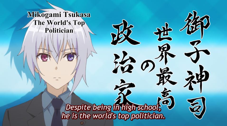 HSProdigies's tweet photo. Meet Mikogami Tsukasa! 🎤✨ https://t.co/EWLy6sVYms