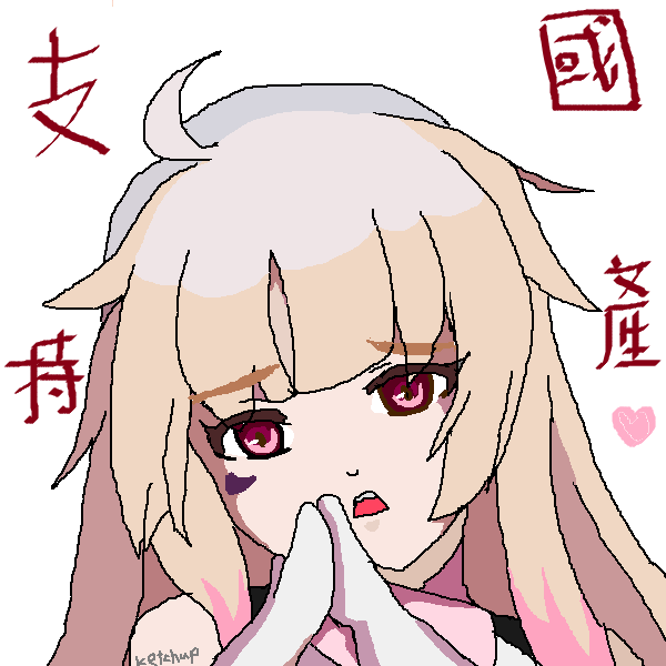 重甲機神 神降臨hashtag 重甲機神 神降臨hashtag