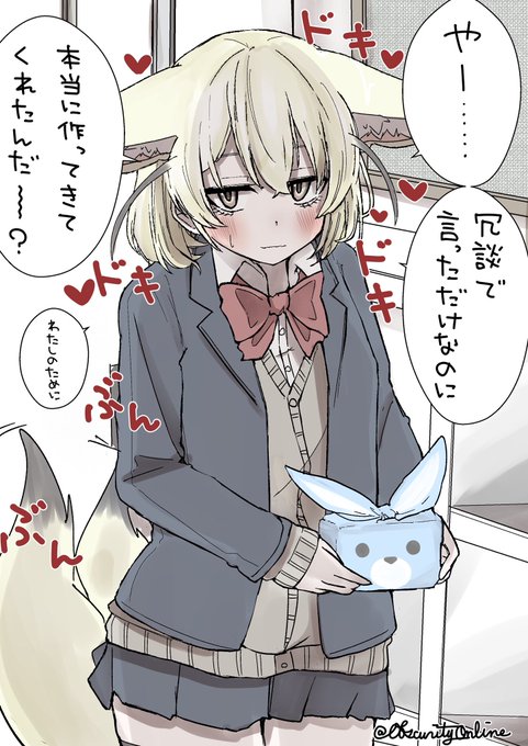 マメだね〜とか偉いね〜とか茶化すつもりが普通に照れてしまった

#dibujo 