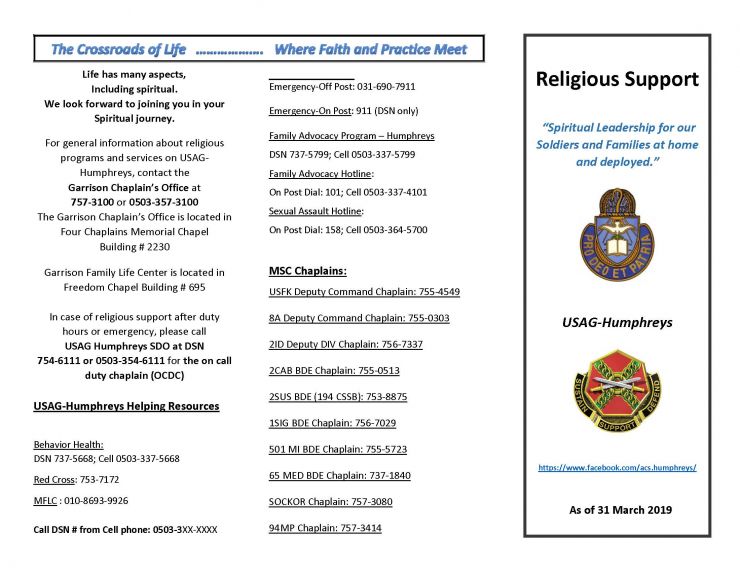 USAG Humphreys on Twitter "USAG Humphreys Chapel Community offers a