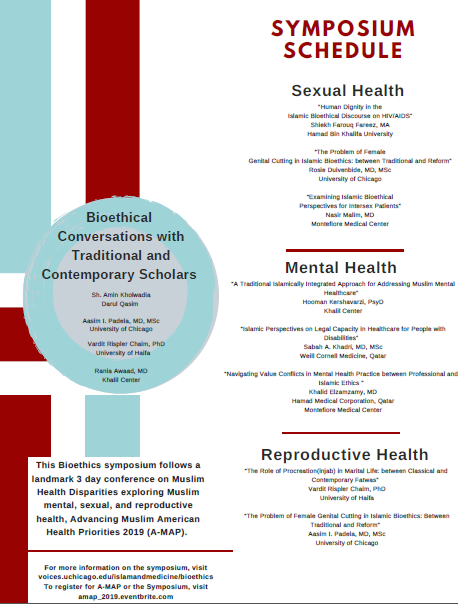 initiative4im's tweet photo. Less than 1 month for #AMAP2019 and Islamic Bioethics Symposium on Muslim Mental, Sexual, and Reproductive Health w/ keynote speaker Dr. @AwaadRania! Register for both at https://t.co/6UZhHnci6i https://t.co/NggQP4lAK2 https://t.co/UxmIypl4Sj