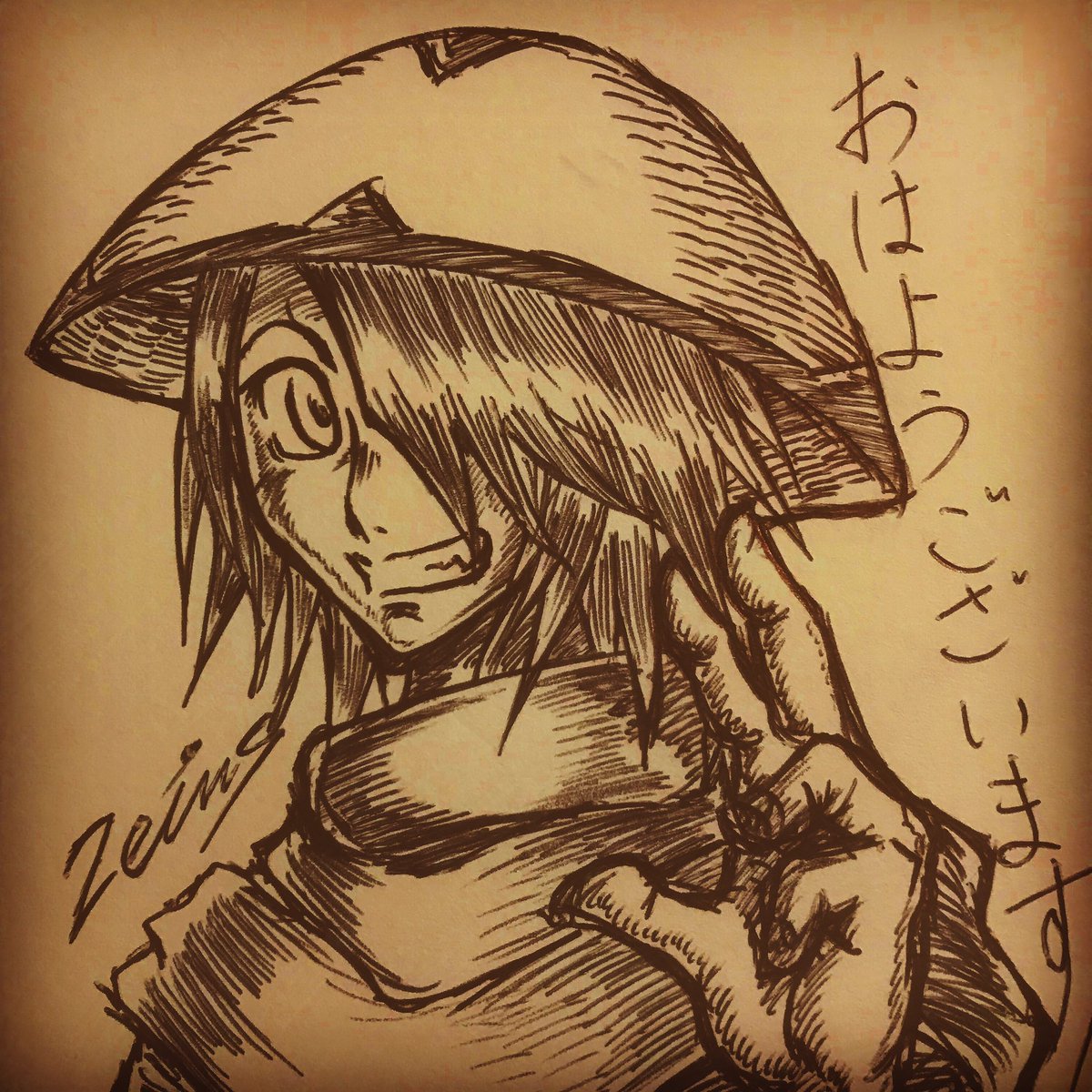 おはようございます
(^-^)/
今日は西日本は雨予報
太平洋側を中心に
降りやすい天気との事
強く降る時間帯も
あるようですので
雨対策してお出かけ下さい
昼間は蒸し暑くなる為
体調にお気を付け下さい。
#過去絵