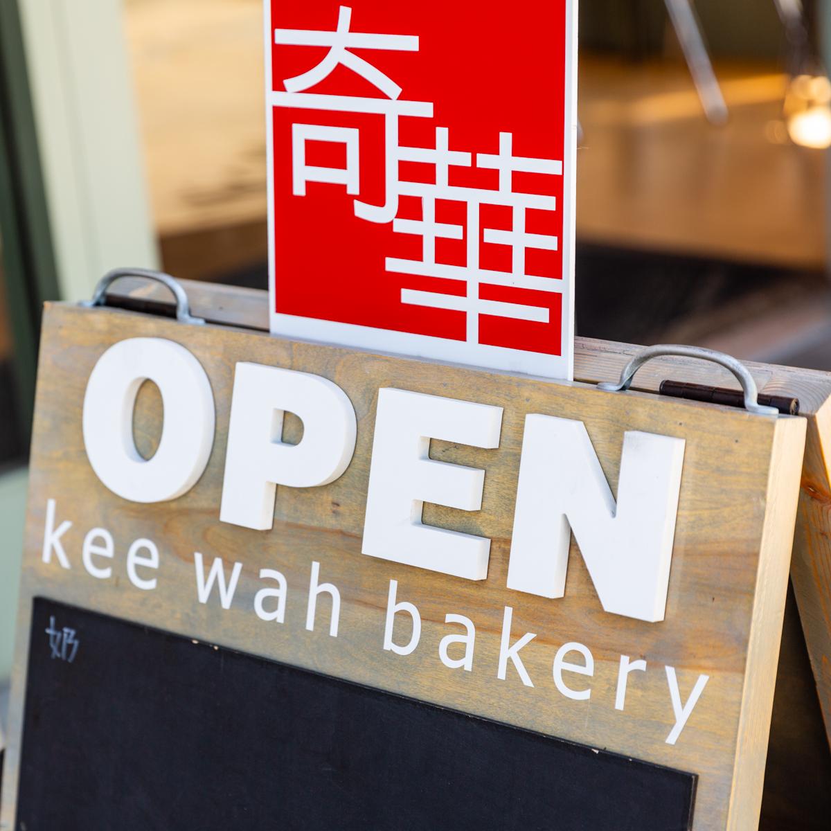 KeeWahBakerySF's tweet photo. The heart wants what it wants -- and what it wants is freshly baked treats. That's where we come in. https://t.co/cpT2DKpdyP