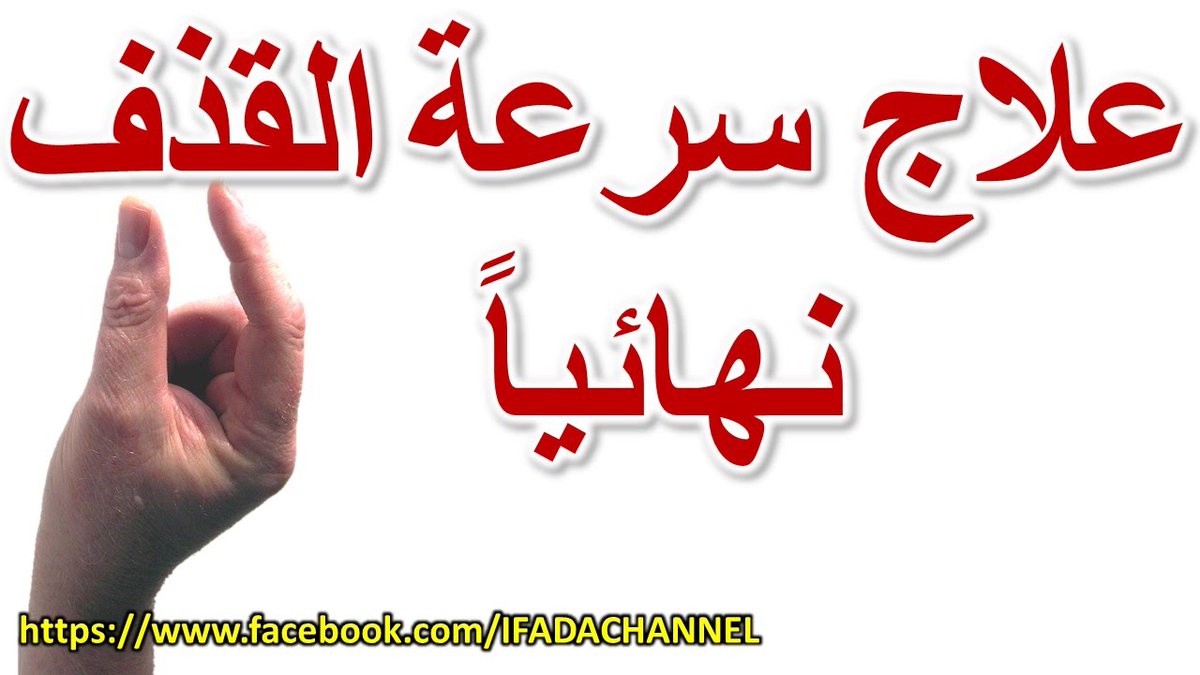 13Bylsann tweet picture