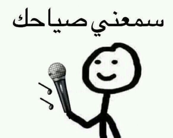 shad464's tweet photo. صياحكم طررررب #الهلال_التعاون_وحده_بوحده https://t.co/JmbKXKAelL