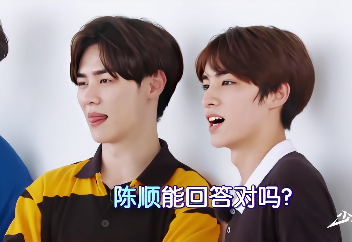 DreamingJadeXJ's tweet photo. 흥미진진 곰돌🐻과 밤톨🌰
#샤오쥔 #Xiaojun #肖俊 #WayV #威神V
#소년위계획 #WayVDreamPlan_EP11 https://t.co/QY21K24jNq