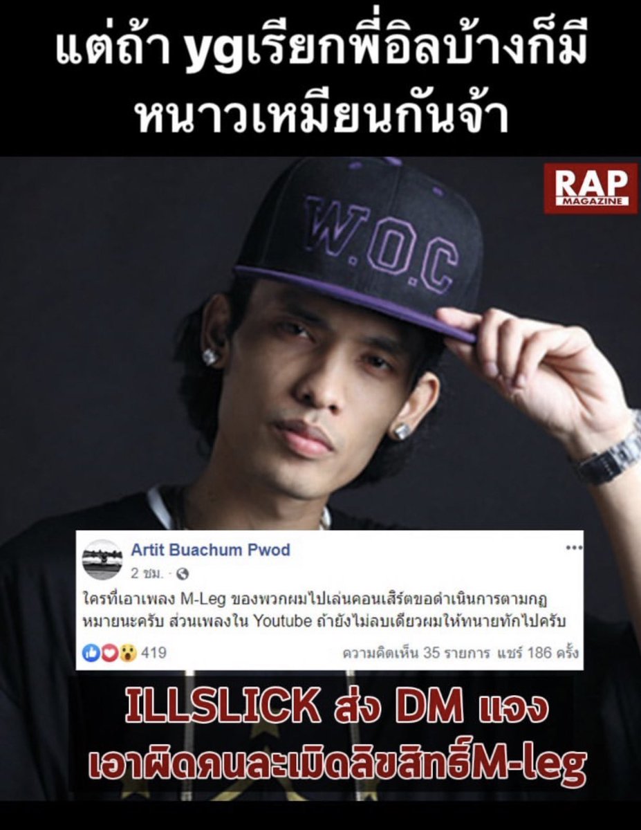qw tweet media