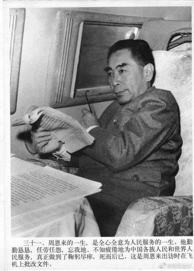 lvbo99's tweet photo. 【中国式逻辑】1、光说有什么用？2、谁当皇帝都一样；3、这世界没有绝对的公平；4、中国不能乱；5、美国也腐败；6、能当饭吃吗；7、这种事哪朝哪代都有；8、饿死人你看见了？9、轮得到你来指指点点？10、关你啥事？11、中国太大了不好弄；12、总要有个过程；13 、��导不比你笨。14、咱国家人太多了。 https://t.co/tXhRj6w1YZ