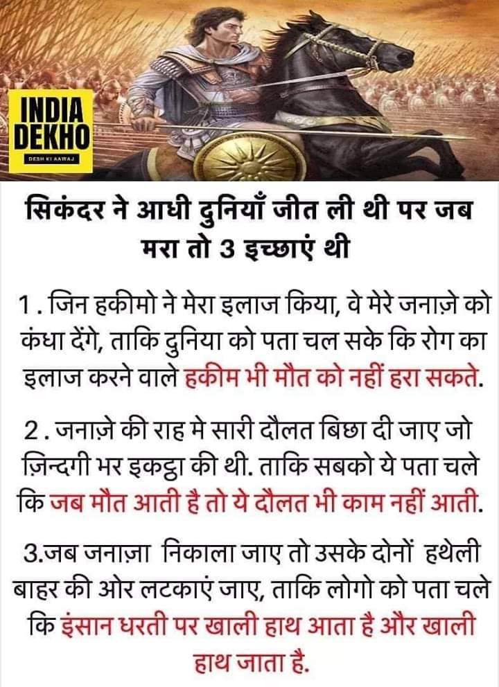 ashusharma5_'s tweet photo. https://t.co/bprc3g3y0E