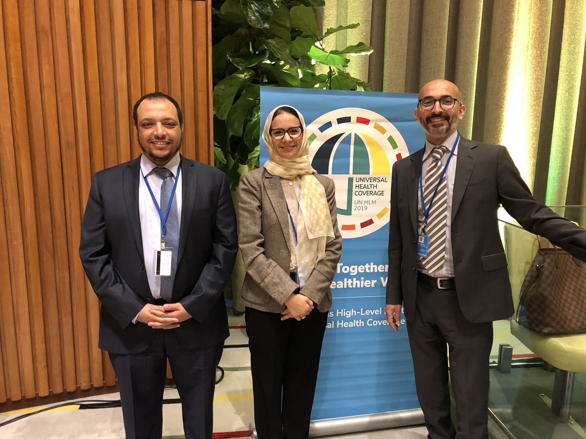 reembunyan's tweet photo. كان لي شرف تمثيل المملكة في اجتماع الأمم المتحدة رفيع المستوى للتغطية الصحية الشاملة يوم ٢٣ سپتمبر ٢٠١٩ الذي تم فيه الاتفاق الدولي لدعم جوانب التغطية الصحية الشاملة. هذه أكثر اتفاقية دولية تفصيلاً في مجال الصحة. @UHC2030 @WHO @WHOEMRO @SaudiMOH  #healthforall #globalhealth #SDGs https://t.co/z6G0O5tOOX