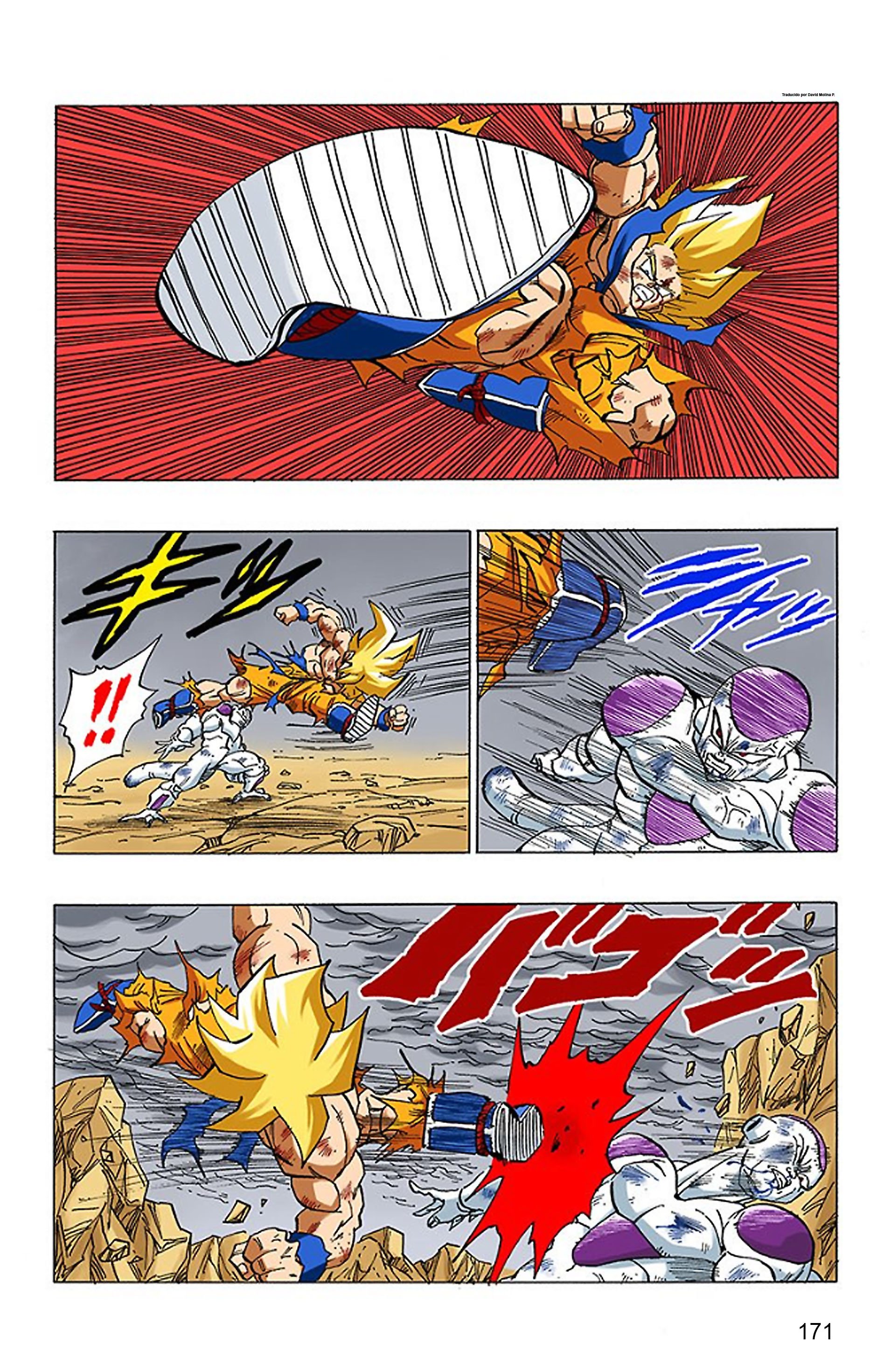 Do You Like Akira Toriyama S Art If Yes Why And What S Your Favorite Design Of His Character Creature Or Landscape Resetera