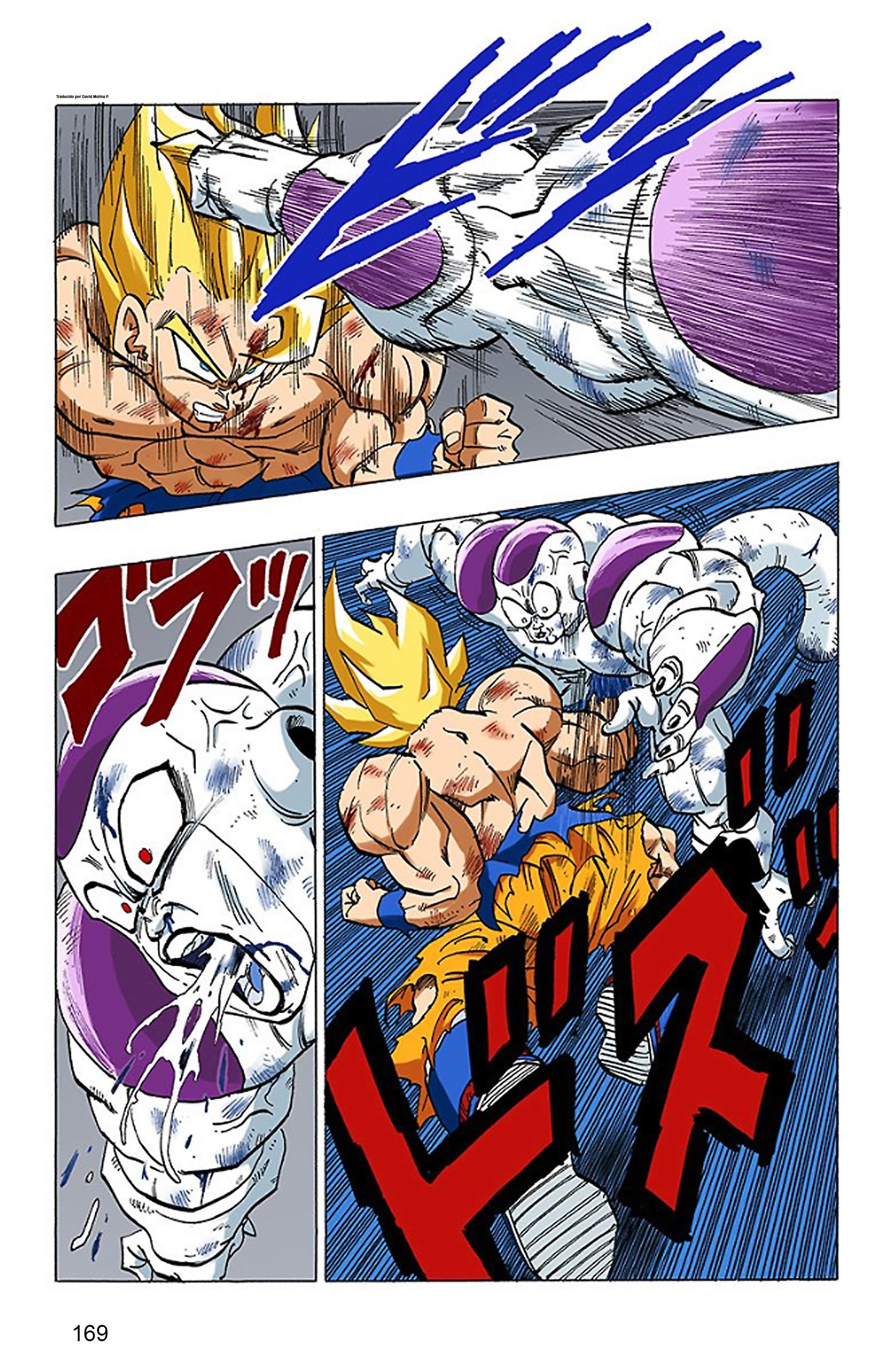 JUANMANUEL™ on X: Trunks SSJ vs Frieza. (Manga Full Color). https