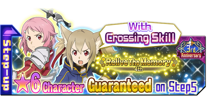 Ekoow Fanadataさんのイラスト一覧