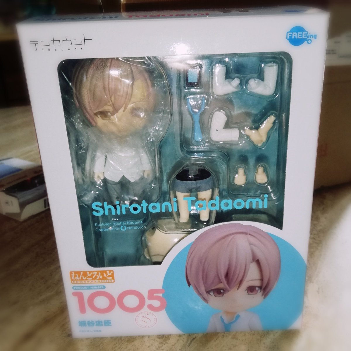 History2clock's tweet photo. Thanks @goodsrepuplic for this nendoroid of ten count!
#tencountyaoi #nendoroid #tencountfigure #tencountnendoroid #shirotanitadaomi #tencount #rihitotakarai #tencountmanga #kawaiinendo #pinkcolor #fujoshidreams #fujoshi https://t.co/20lKXelhSI