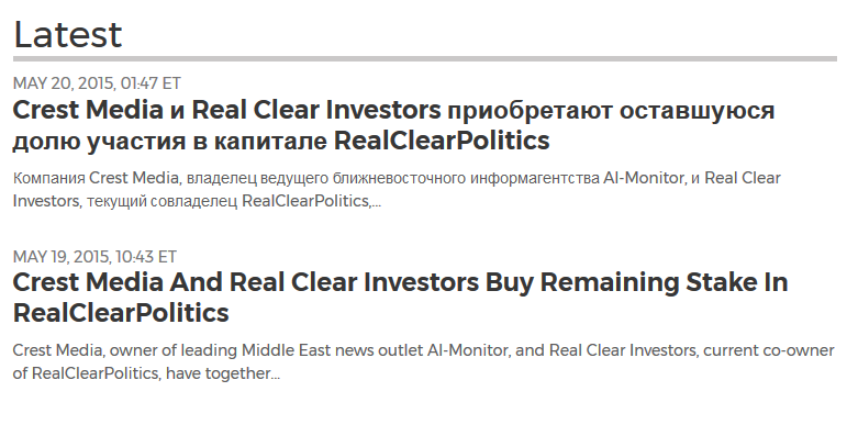 in 2015 Crest Media and RealClear bought out Forbes stake in realclear and issued two press releases about it, one in English and one in Russian... like y tho?  https://www.prnewswire.com/news/crest-media