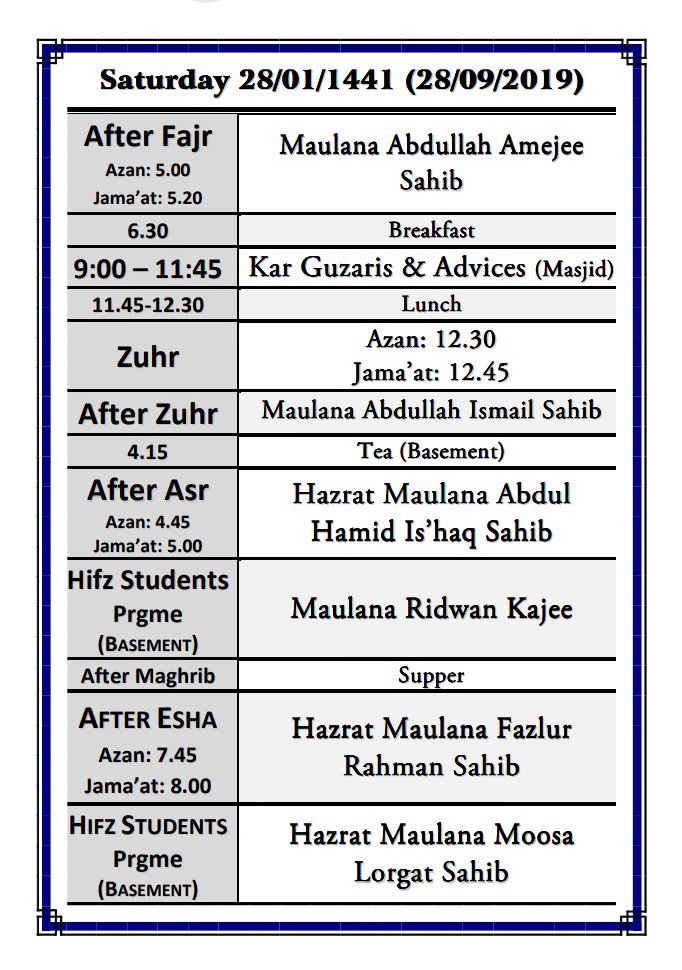 azdinfo's tweet photo. #AzdProg 

Darul Uloom Azaadville

#Abna-e-Qadeem

#OldBoysProg

#Sept27 - #Sept29

https://t.co/hyGiyz7B4S https://t.co/zc8Oc7aAq6