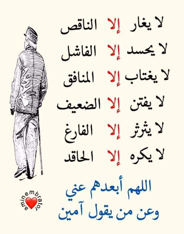 ديوث زوجتي صنعاء (@zczhzadjexvl1py) on Twitter photo 