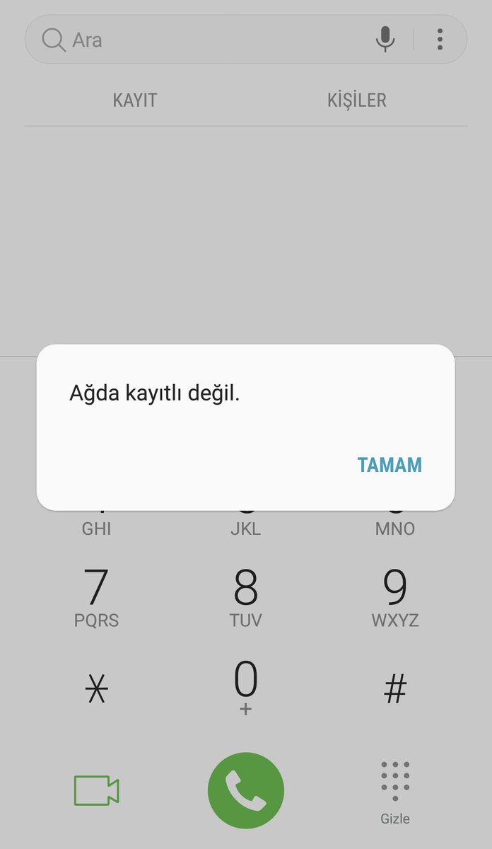 Отрицательный баланс на телефоне. Мегафон баланс минус. Плати когда удобно. Отрицательный баланс на телефоне. Скриншот баланса на телефоне.