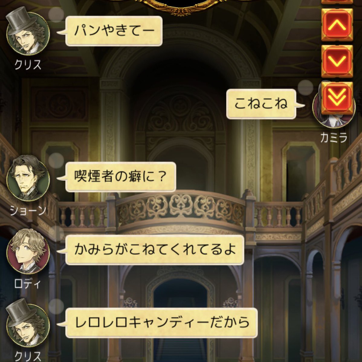 人狼ジャッジメントスクショ Togetter 人狼ジャッジメントスクショ Togetter