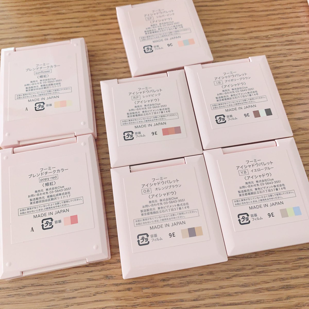 「フーミーいつのまに中のカラーがすぐわかるような仕様に変わったんですか!?気遣いす」|六多いくみ（ろった）のイラスト