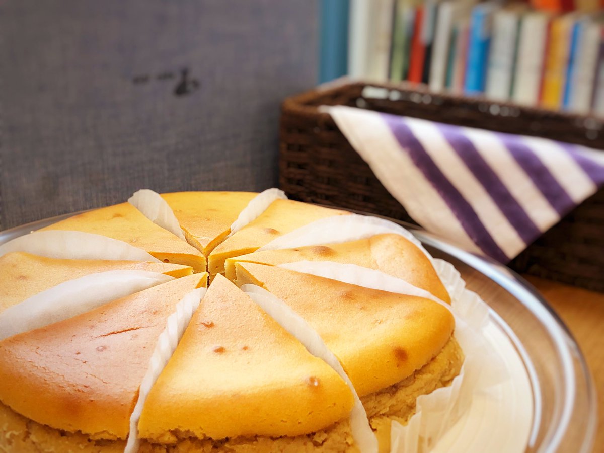 gigi_cafe's tweet photo. gigi cafe 11時オープンです♬

本日のケーキは

・キャラメルナッツタルト
・塩ガトーショコラ
・黒糖チーズケーキ

※売切れ次第終了となります

#okinawa #miyakojima #hirara #kugai #cafe #takeout #togo #gigicafe https://t.co/zjTkjTXj1T