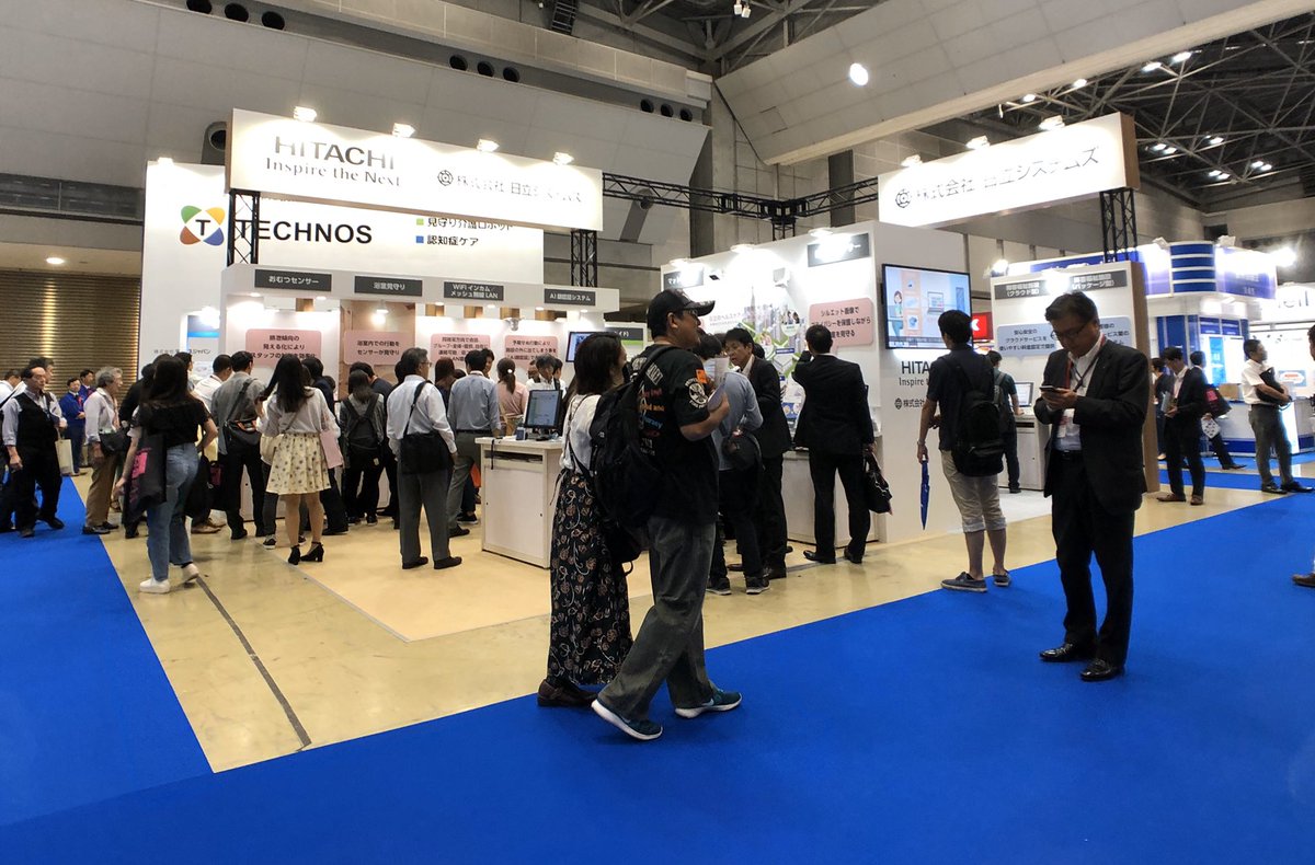 Happening Now: HCR Exhibition 2019, the Asia’s Largest Event for Persons with Disabilities and Older People #Technology #Tokyo #HCR2019 #Accessibility #AssistiveTechnology #AssistiveDevices #Japan #HCRExpo
