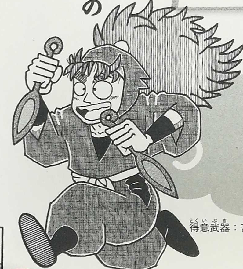 乱太郎キャラクター紹介⑩ ＃小平太 七松小平太（ななまつ こへいた