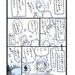 育児中のおかあさんたちに読んでほしい。自分の人生も大切に。