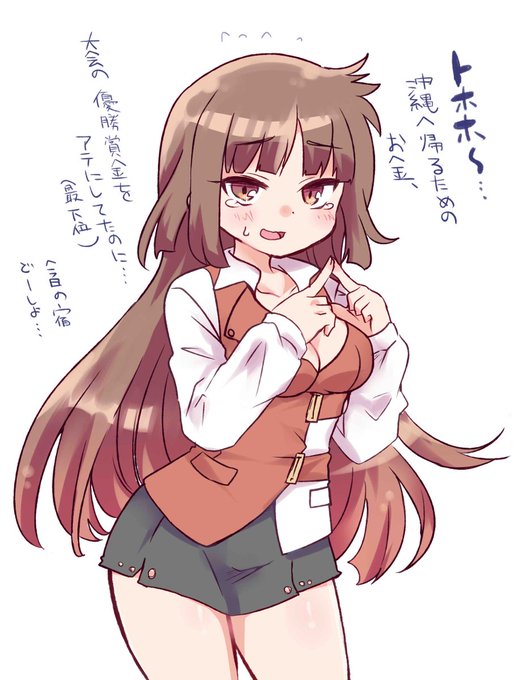 風上さやかのtwitterイラスト検索結果 風上さやかのtwitterイラスト検索結果