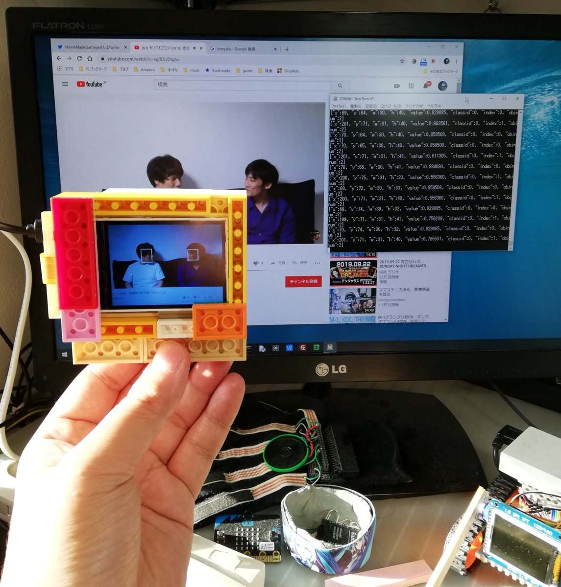 H0meMadeGarbage's tweet image. ファーム更新で無事 顔認識できました。
maixpy.sipeed.com/en/get_started…
こりゃすごい
#Maixduino