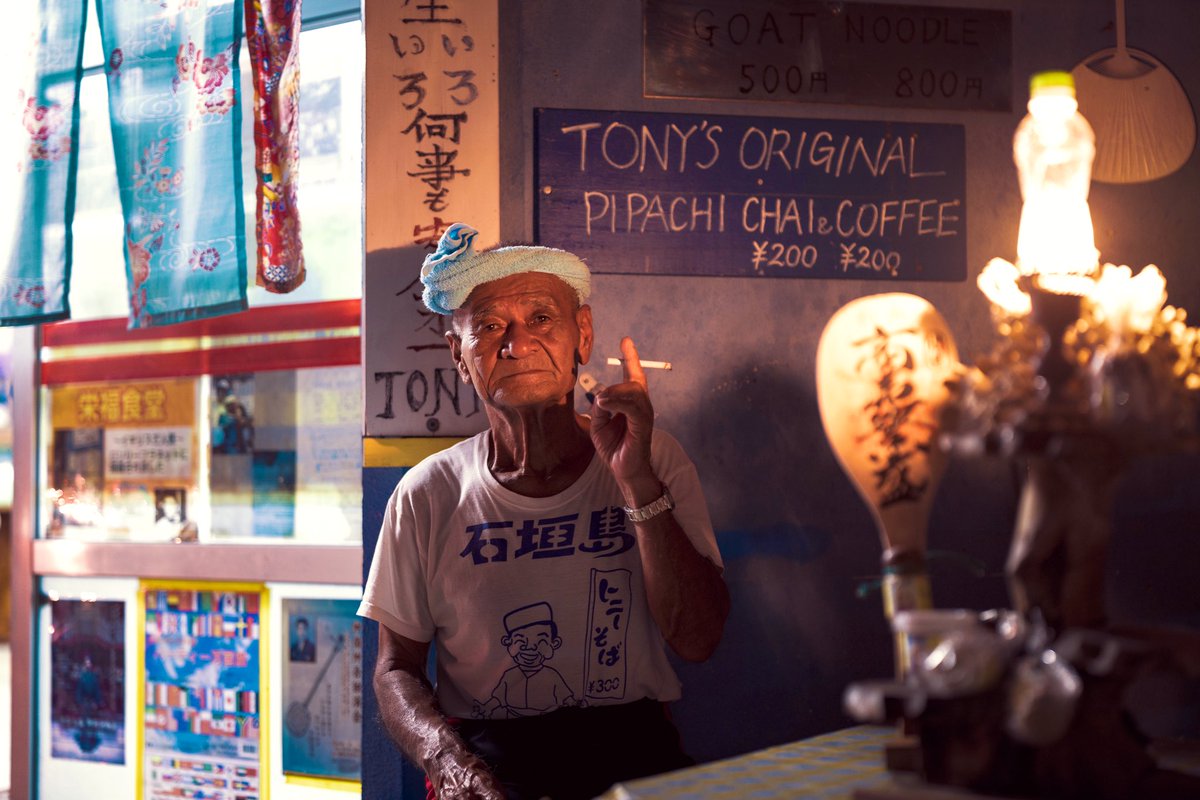 yusuke_shashin's tweet photo. オキナワ俳諧中📸
#沖縄
#Panasonic
#DCS1R
#SE50 https://t.co/OXtOXnm7ot