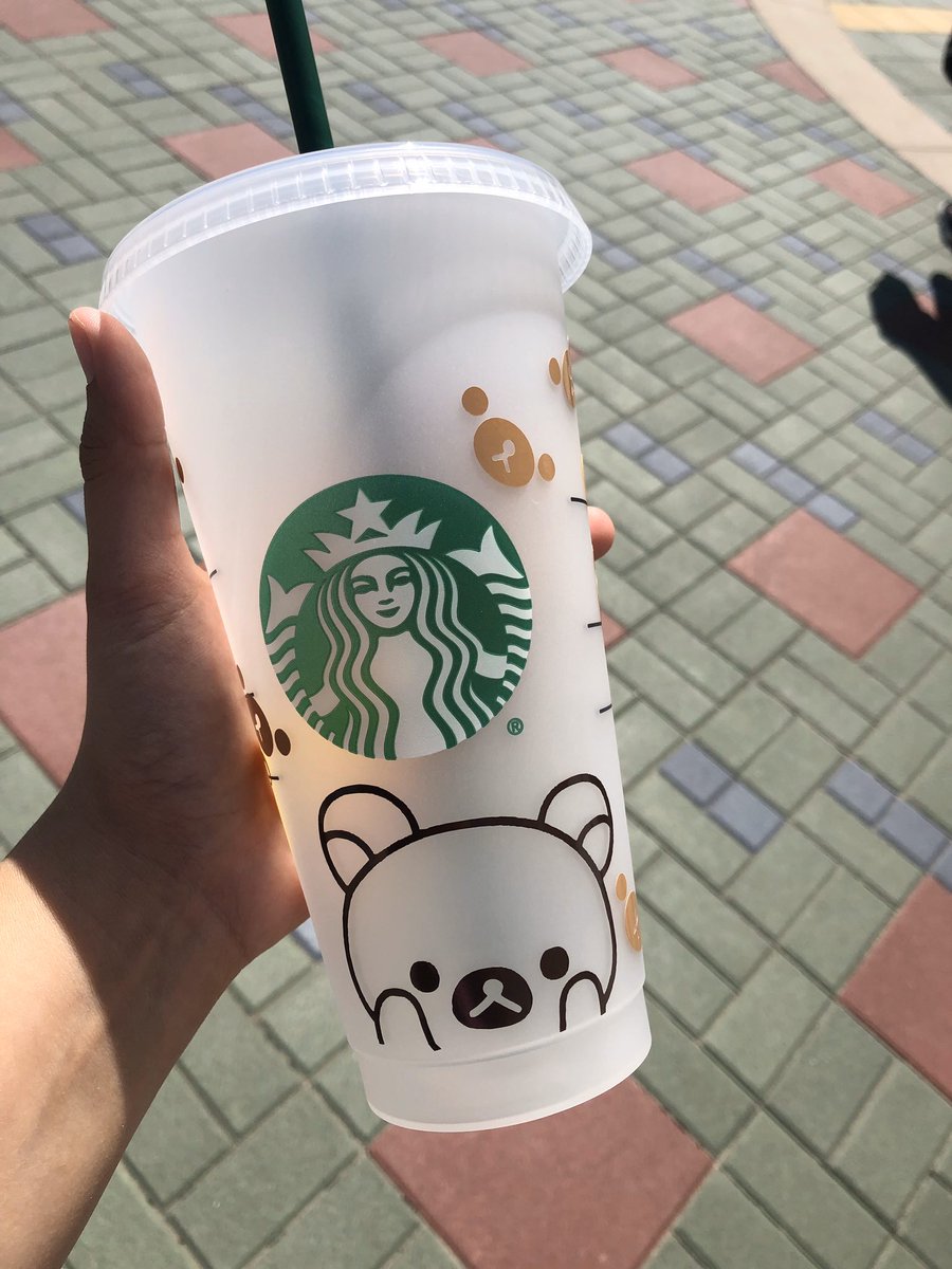 Cup I made for myself uwu 