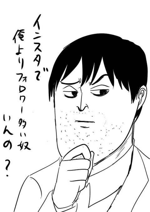 長イキアキヒコさんに似顔絵描いてもらった。嫁がツボに入ってるので似てるんだと思います。 