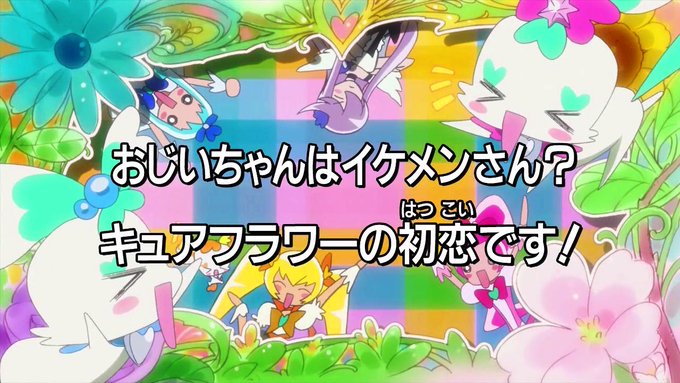 さてと。お次はイケメンさん描かなきゃ。 