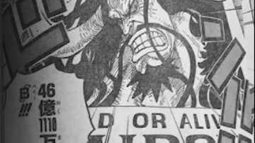 ロックス海賊団船長とメンバーの懸賞金が判明 メンバーの能力や強さもまとめてみた 漫画ネタバレ感想 考察の庭